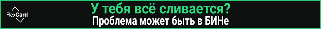 @piratecpa