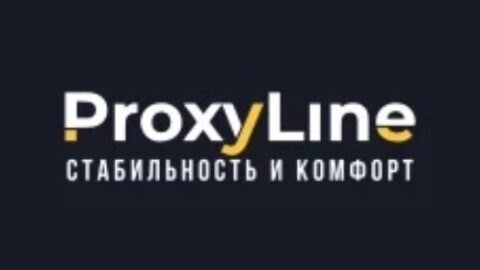 ProxyLine