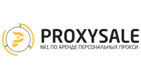 ProxySale